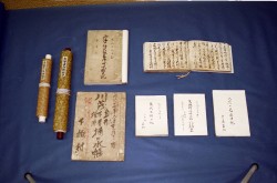 �牮�ƕ���