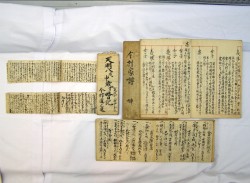 �����Ɗ�䉮�~����