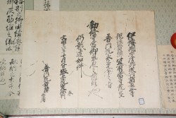 ���C������