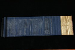 �������� �Ő��\��ʊϐ���
��F���葦���ɗ���o