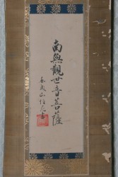 ���{�n���@�얳�ϐ�����F����