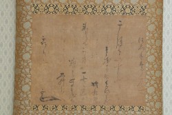 �ɒB���@�@���