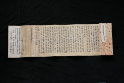 ��ʎ�o�@�S600��