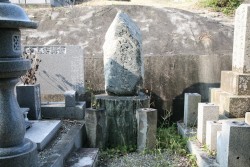 �񌼋Ձi���_�Ձj�n�n�Ғ��R�Վ��