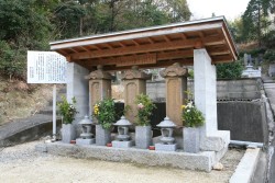 �ؒn���̕�