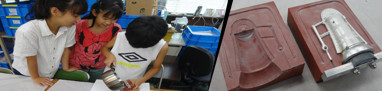 ���������̌�
�ڍ׃y�[�W��