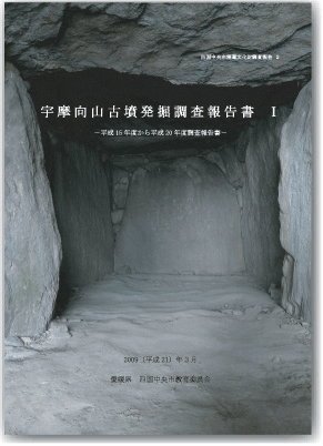 PDF�Ń��[�t���b�g�͂����炩��