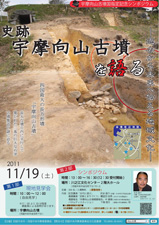 ���[�t���b�g